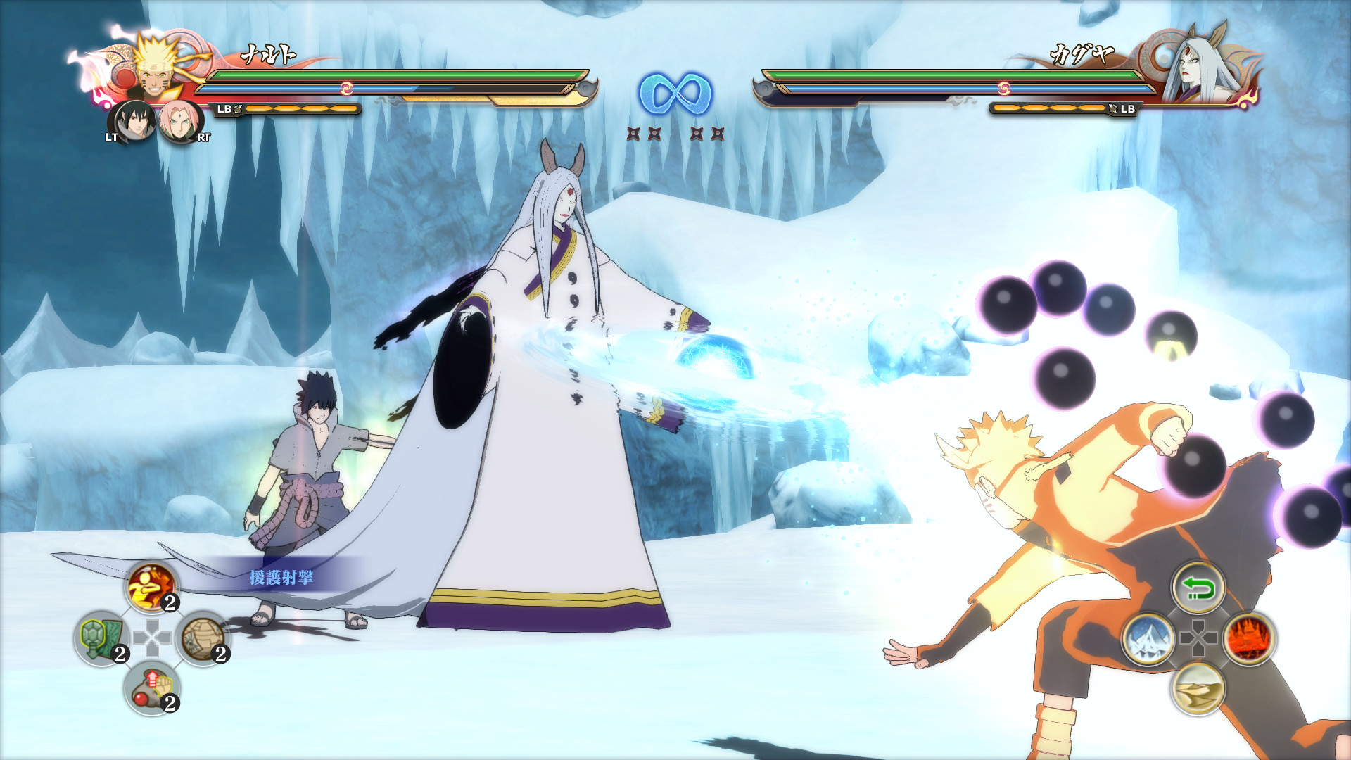 Naruto Shippuden Ultimate Ninja Storm 4 — imagen 3
