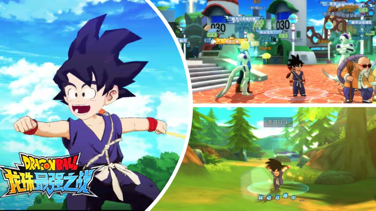 Dragon Ball Strongest Warrior — imagen 4