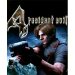 Resident Evil 4
