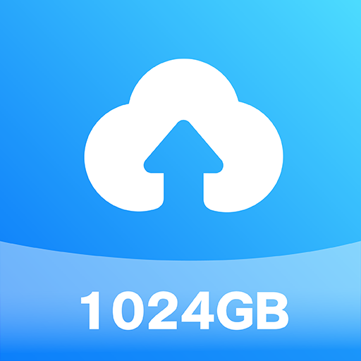terabox-respalda-la-nube.png