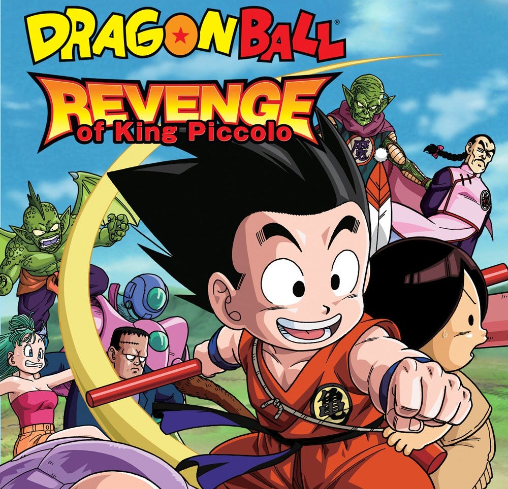 dragon-ball-revenge-of-king-piccolo-button-edit-1641511885131