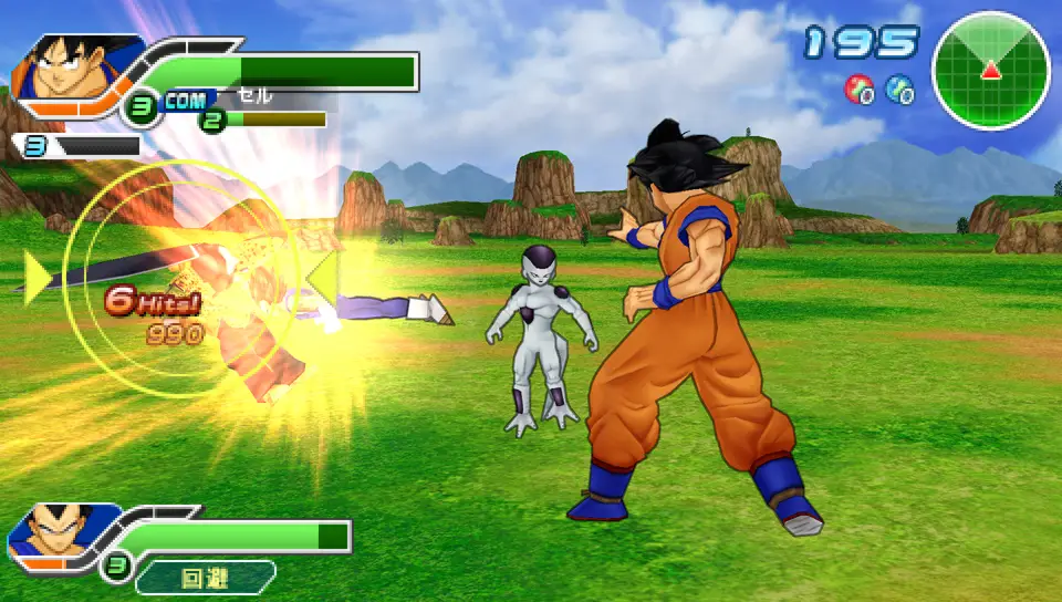 Dragon Ball Z Tenkaichi Tag Team  — imagen 3