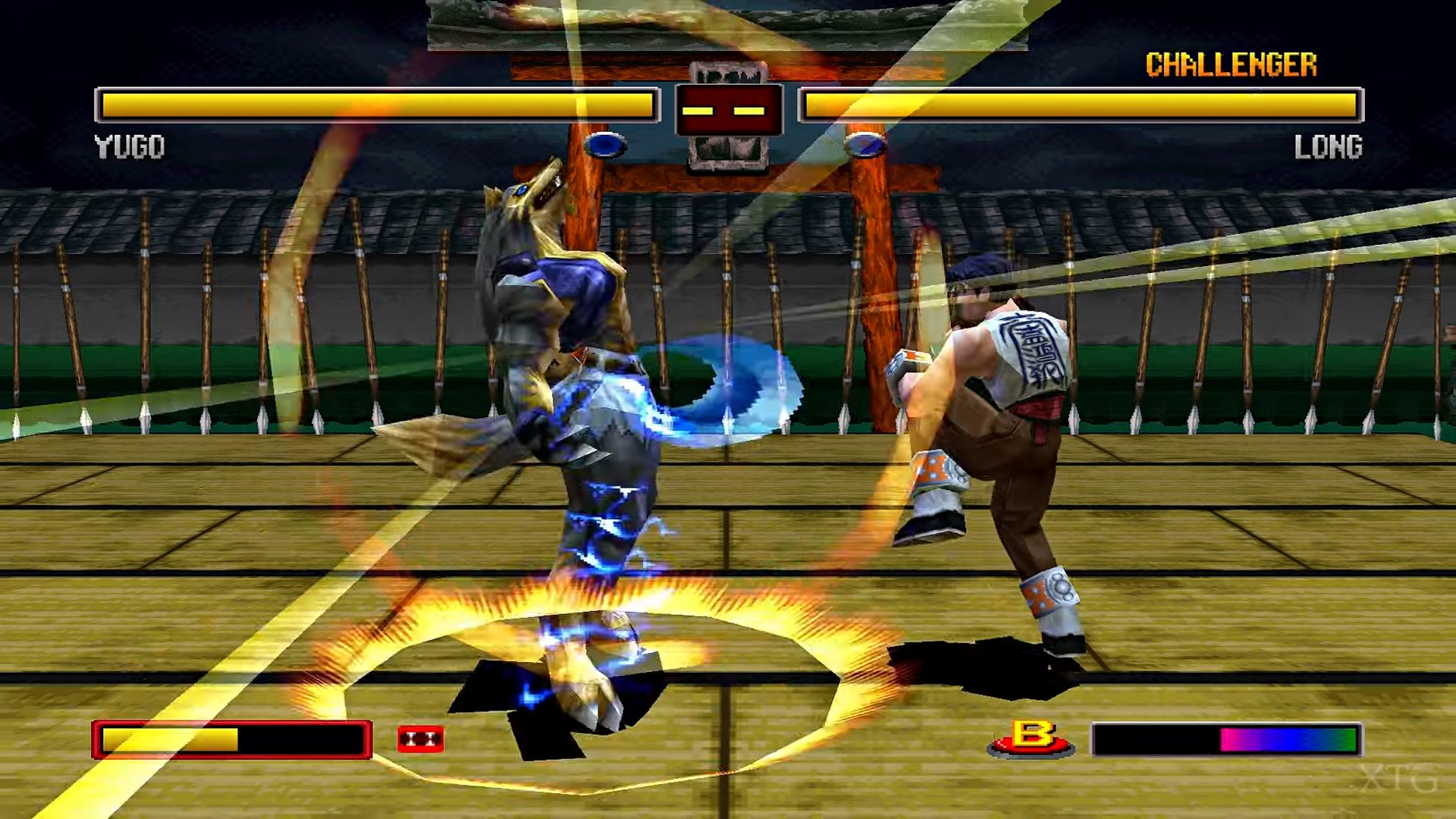 Bloody Roar 2 — imagen 4