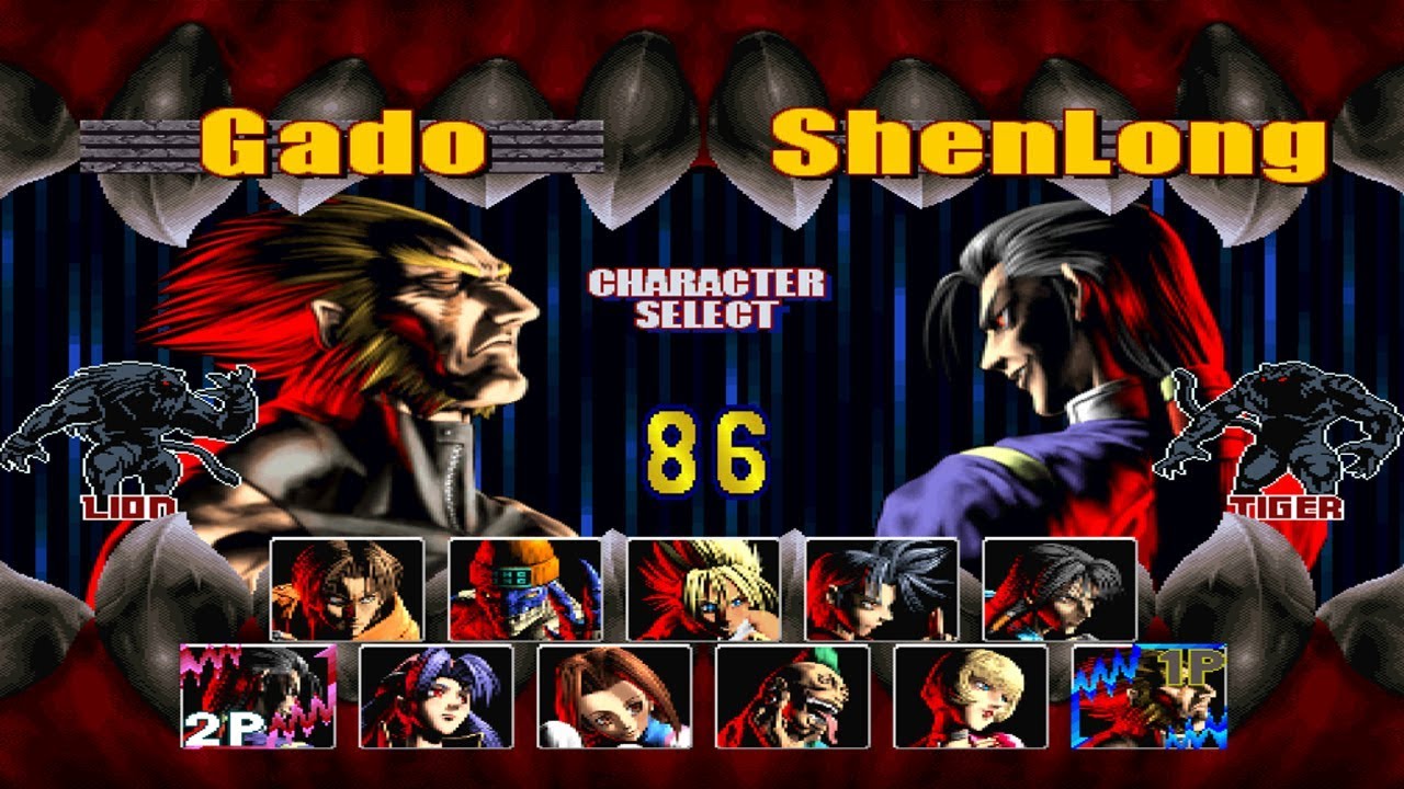 Bloody Roar 2 — imagen 3