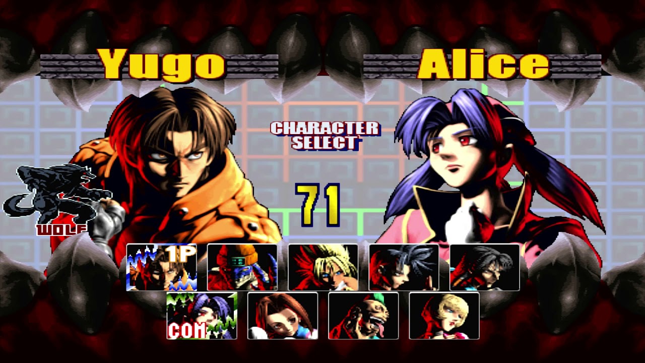 Bloody Roar 2 — imagen 1