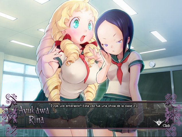 Rondo Duo -Yoake no Fortissimo -[Eroge] — imagen 2
