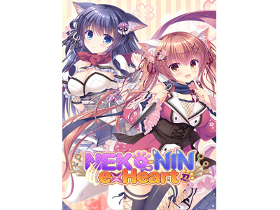 neko